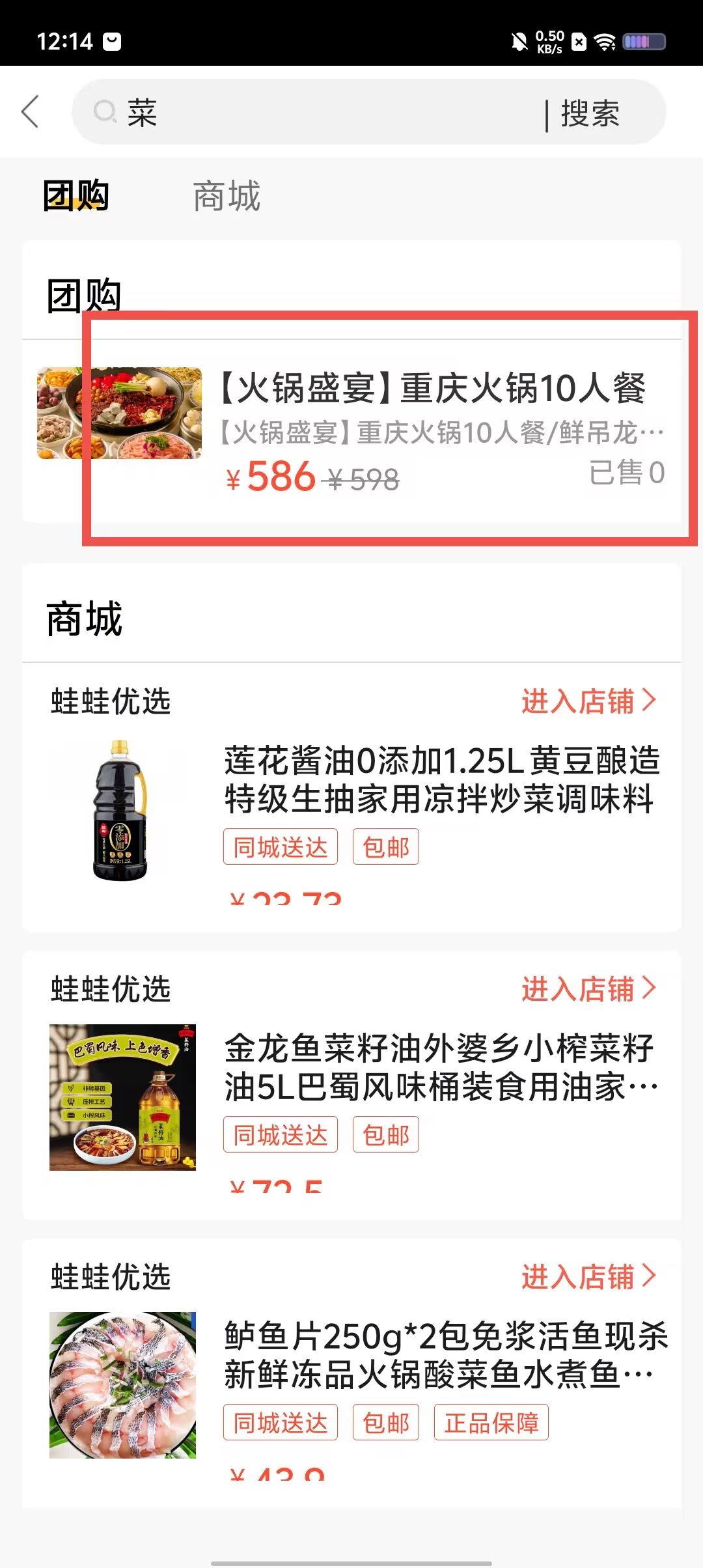 e10c5d2b9b51a984985fc5629ac1f07b.jpg