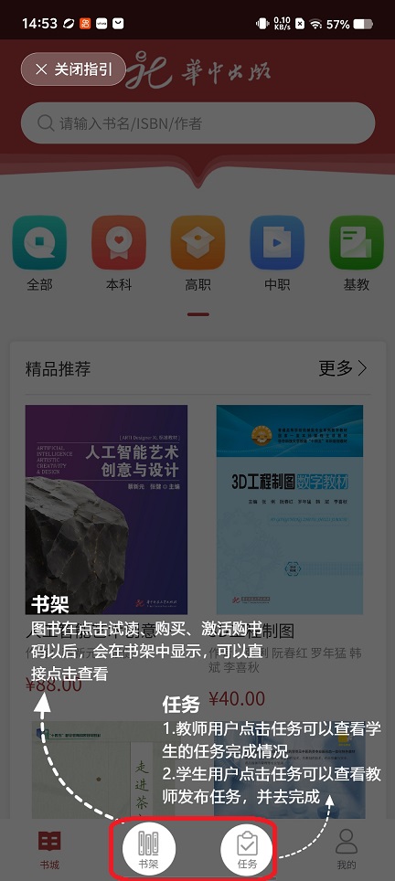 微信图片_20260210145355_17246_2.jpg
