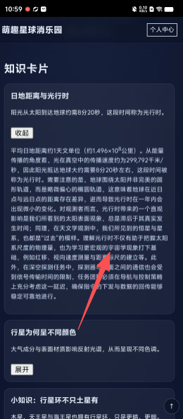 2ad90b83151c68ddce8247ce09ce0c81.png