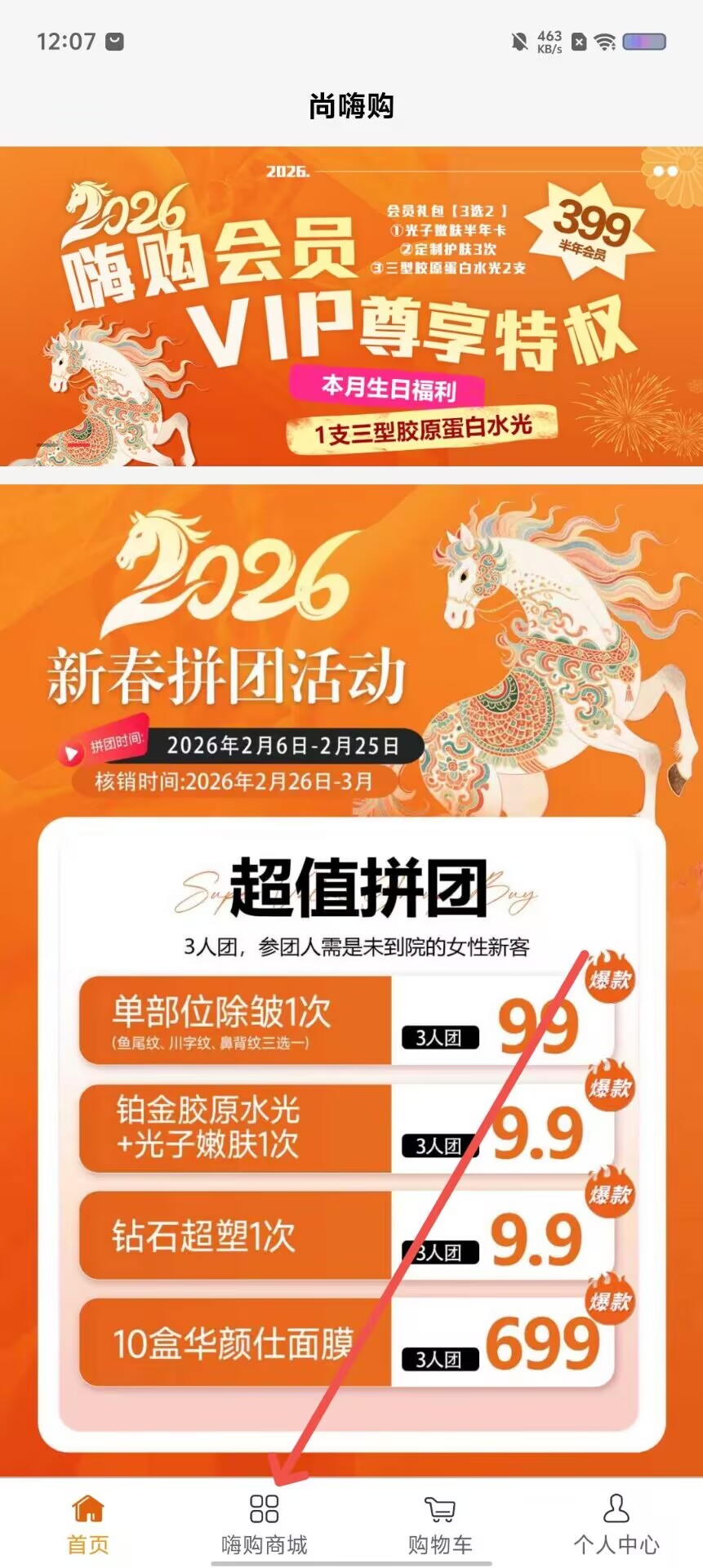 e422d61d29e4306b72e2d26f47e842e9.jpg