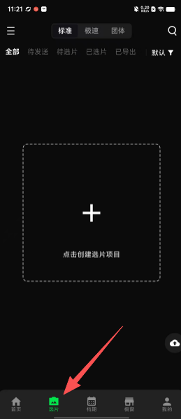 2431669fd83fffff1c86ab2b9ebc5891.png