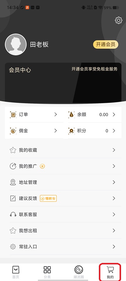 微信图片_20260210143429_17211_2.jpg
