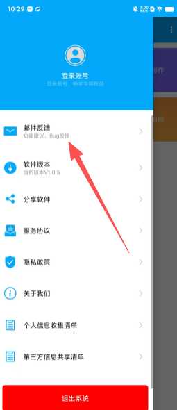 4dd9b1b6677f4772b71202028a7dfd27.png