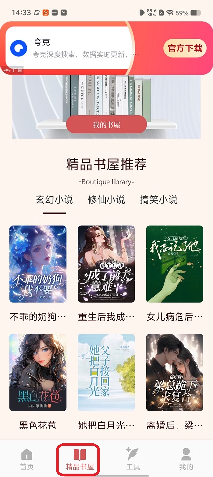 微信图片_20260210143356_17205_2.jpg