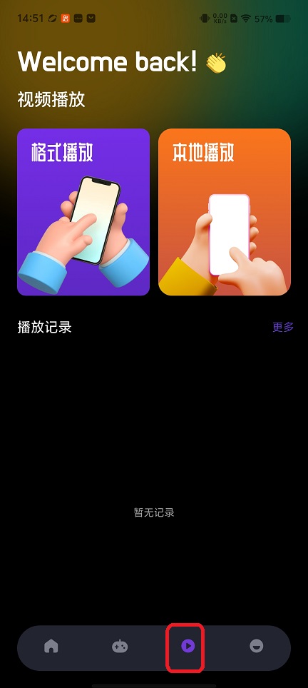 微信图片_20260210145129_17228_2.jpg