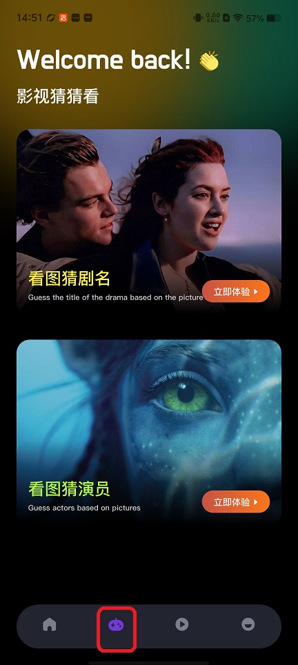 微信图片_20260210145128_17227_2.jpg