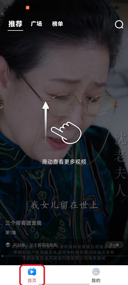 微信图片_20260210145223_17234_2.jpg