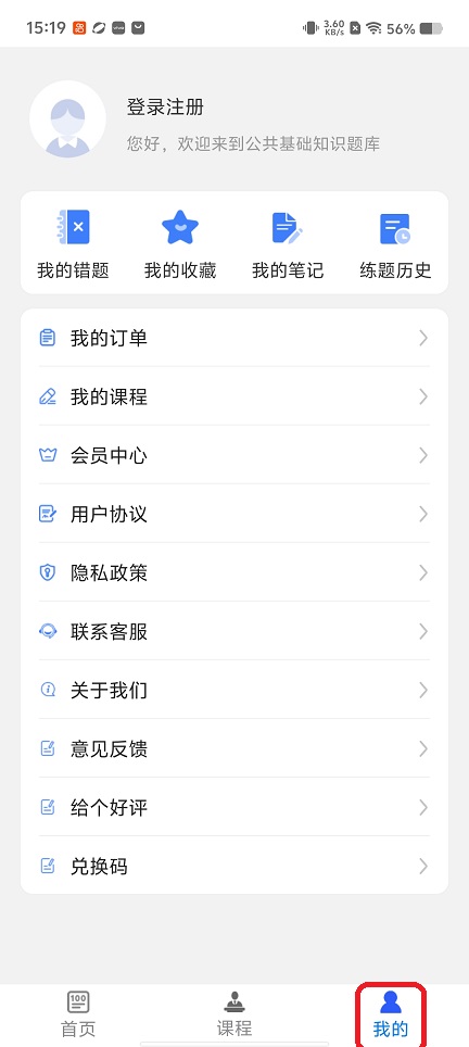 微信图片_20260210151959_17264_2.jpg