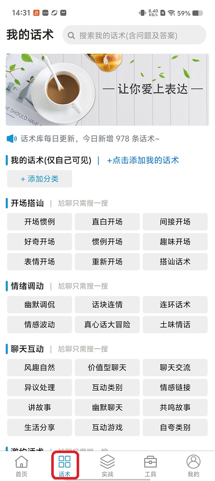 微信图片_20260210143204_17192_2.jpg