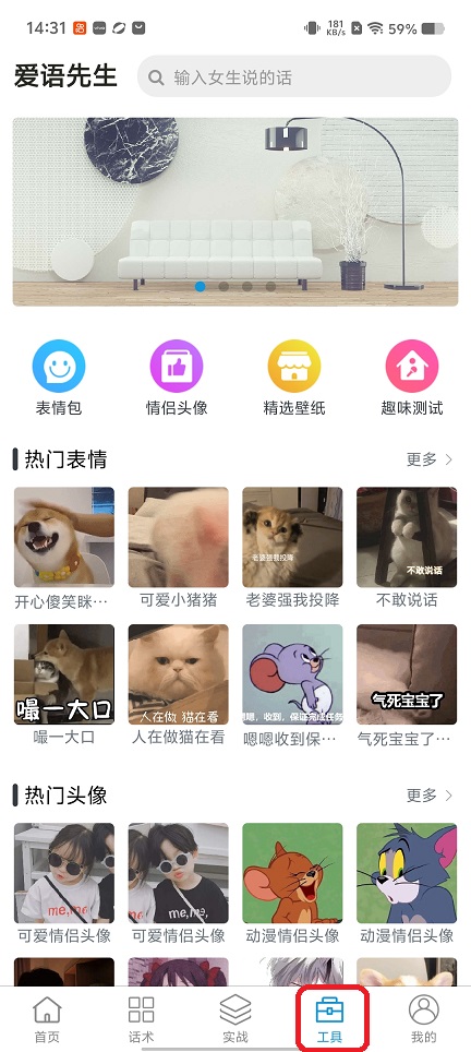 微信图片_20260210143206_17194_2.jpg