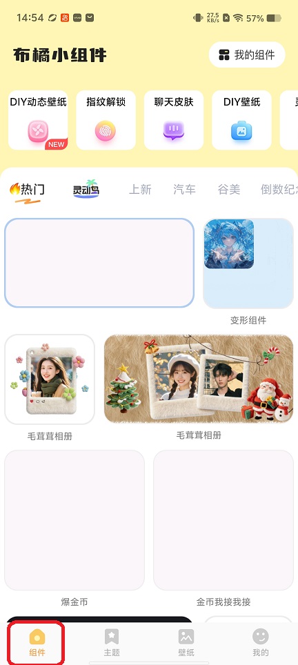 微信图片_20260210145502_17253_2.jpg