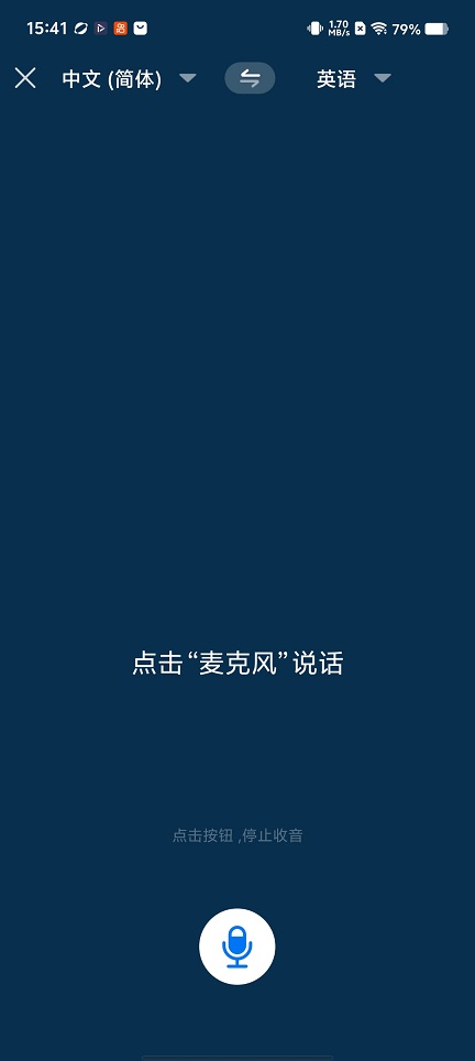微信图片_20260209154155_17061_2.jpg