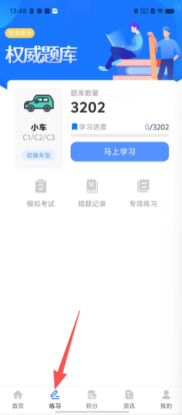 a61b0b7fe61f8ad2eb86e5462e4d08da.png