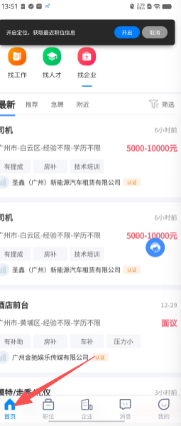 a89ae3be277802583c04f3d789ec3d54.png