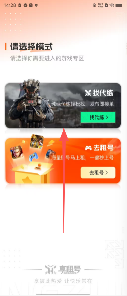a2834746dd2521b3a303ef650b1650d5.png