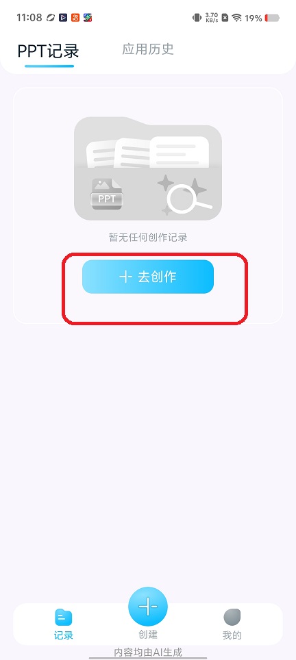 微信图片_20260224110911_17365_2.jpg