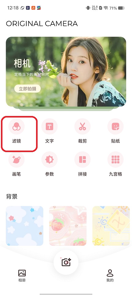 微信图片_20260224121831_17378_2.jpg