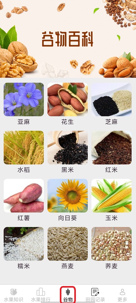 微信图片_20260224124318_17430_2.jpg