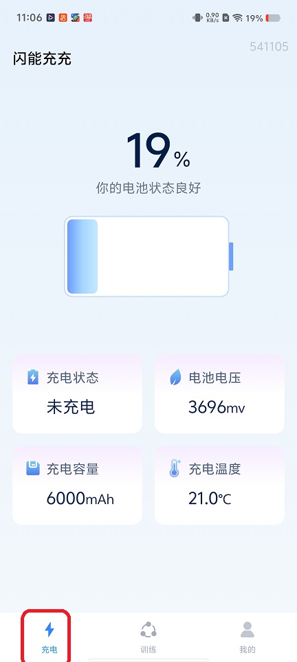 微信图片_20260224110703_17351_2.jpg