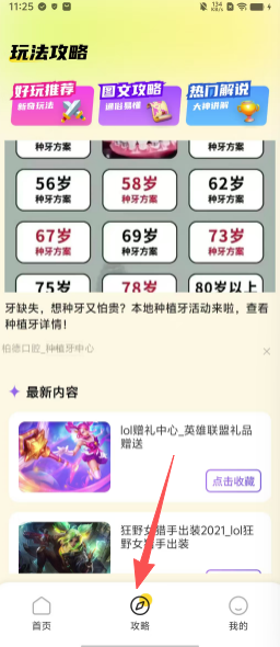 b1808658c61485fcf87db7503b24f665.png