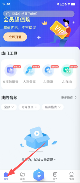 348d956f2a81f17fd6a358bef6580402.png