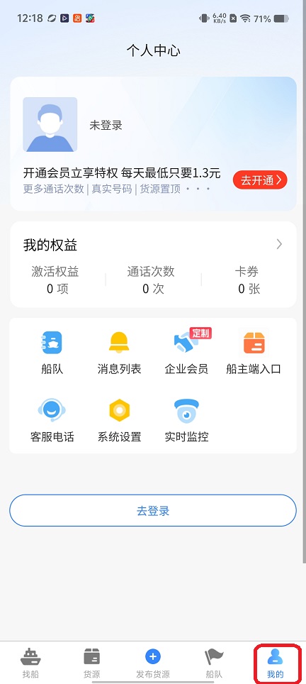 微信图片_20260224121902_17383_2.jpg