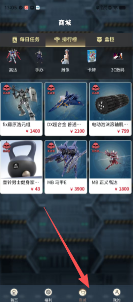 3a270ec4c20c47622a5a143afda4c339.png