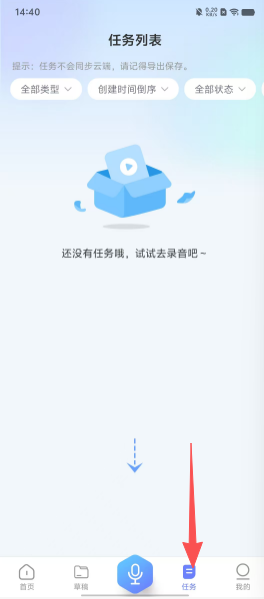 56320bb9c9d81862bfc95ded54ad843f.png