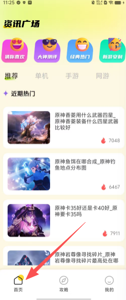 eae6f9e34be132ba7c405a14fa0d288b.png