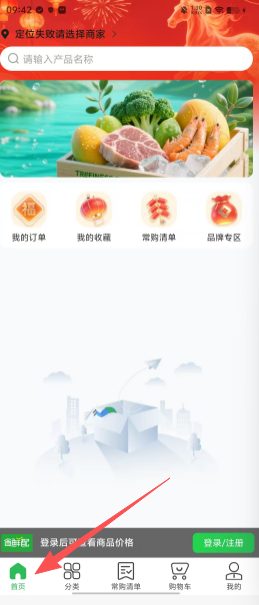 fc6a5a413b9102ba54979b47d14792b8.png