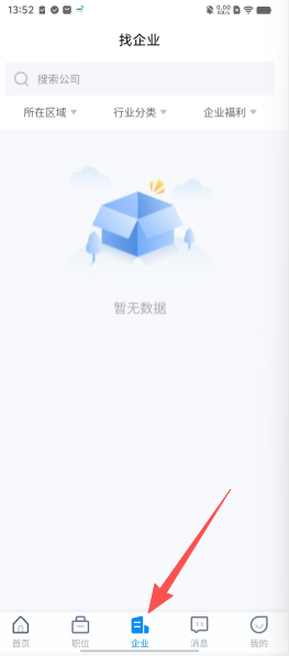 514c46b9a39669e4bda46d79e9157c16.png
