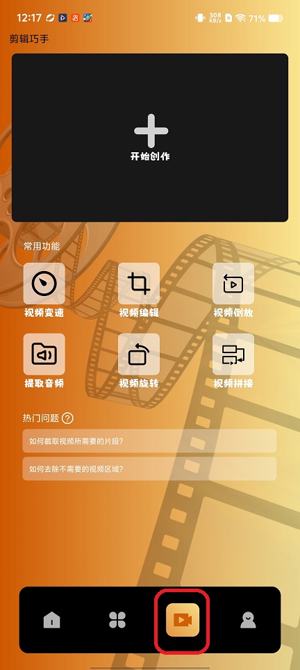 微信图片_20260224121803_17376_2.jpg