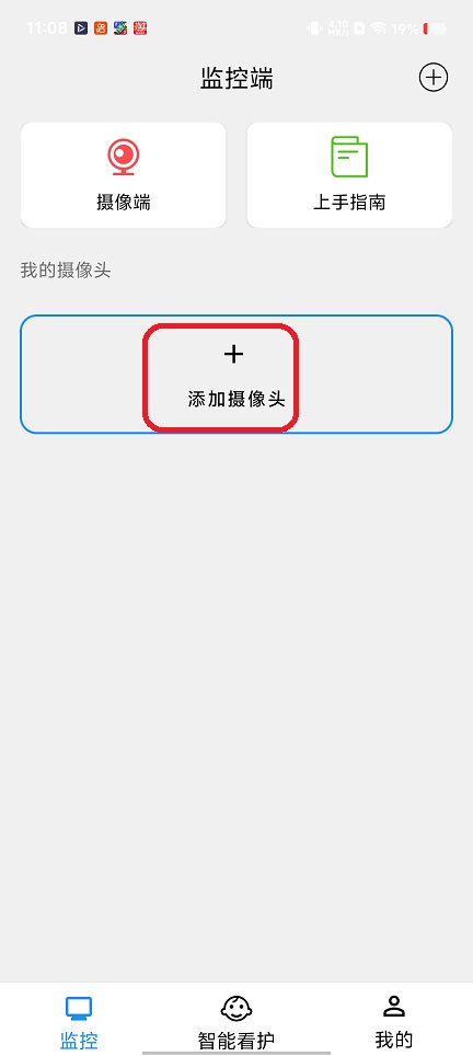 微信图片_20260224110831_17360_2.jpg