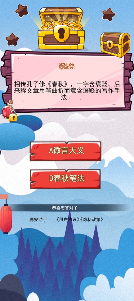 微信图片_20260224124223_17422_2.jpg