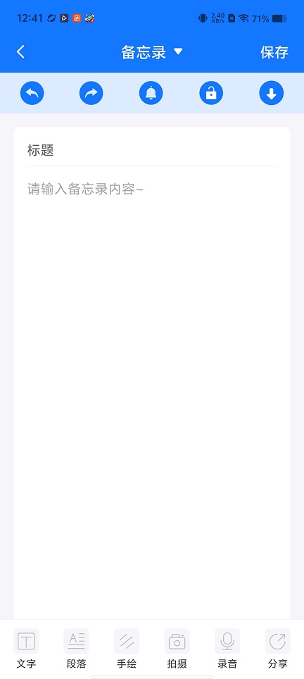 微信图片_20260224124135_17415_2.jpg
