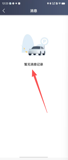 535ee4c0c44e0bf4e299452ae20babb5.png