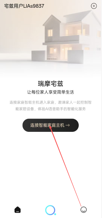 微信图片_20260224101325_5870_41.png