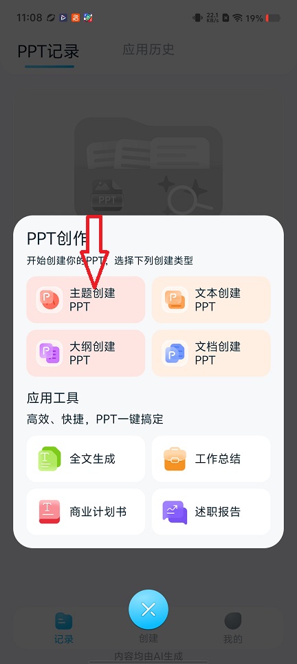 微信图片_20260224110912_17366_2.jpg