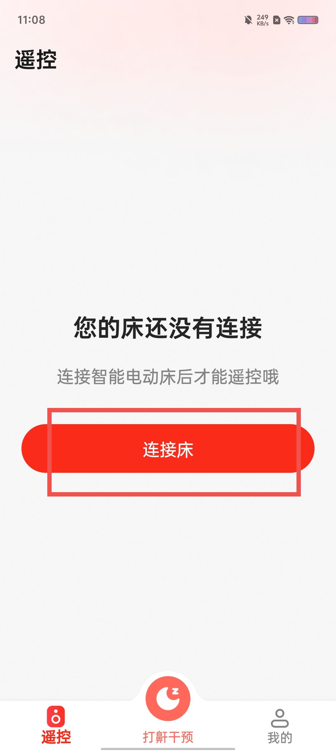 63f8245fa5ae31c97bbe880ee9d59936.jpg