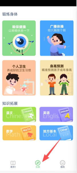 9ec9364be2aabb8fb7584a9ea445a7cd.png