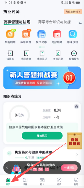 adfb8165b0771978d95dd363acd3291c.png