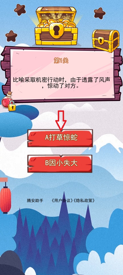 微信图片_20260224124222_17421_2.jpg
