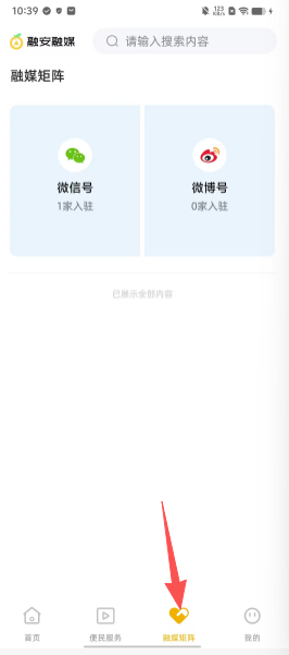 495f91d7e52c1cf7669470ca6f1e062d.png