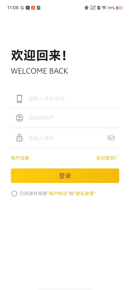 微信图片_20260224110849_17363_2.jpg