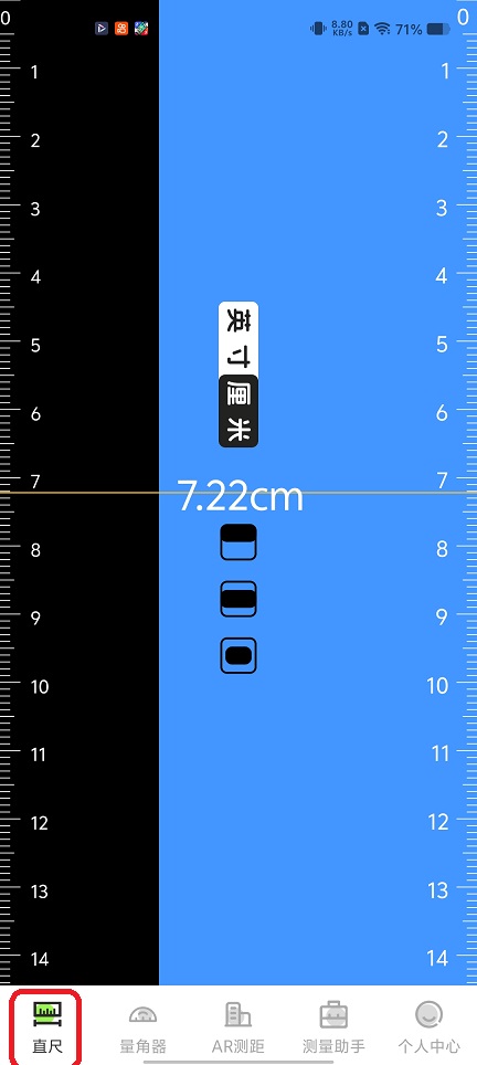 微信图片_20260224122243_17390_2.jpg