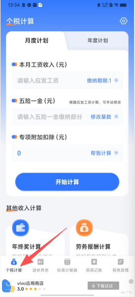 f489953f04556ba300580636a8994861.png