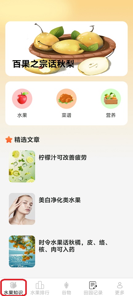 微信图片_20260224124316_17428_2.jpg