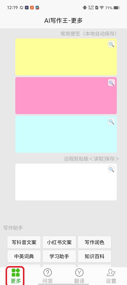 微信图片_20260224122003_17385_2.jpg