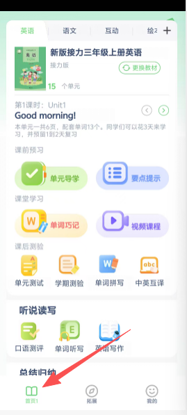 ea2340f098ace8c2f71f095ce0bd0c17.png
