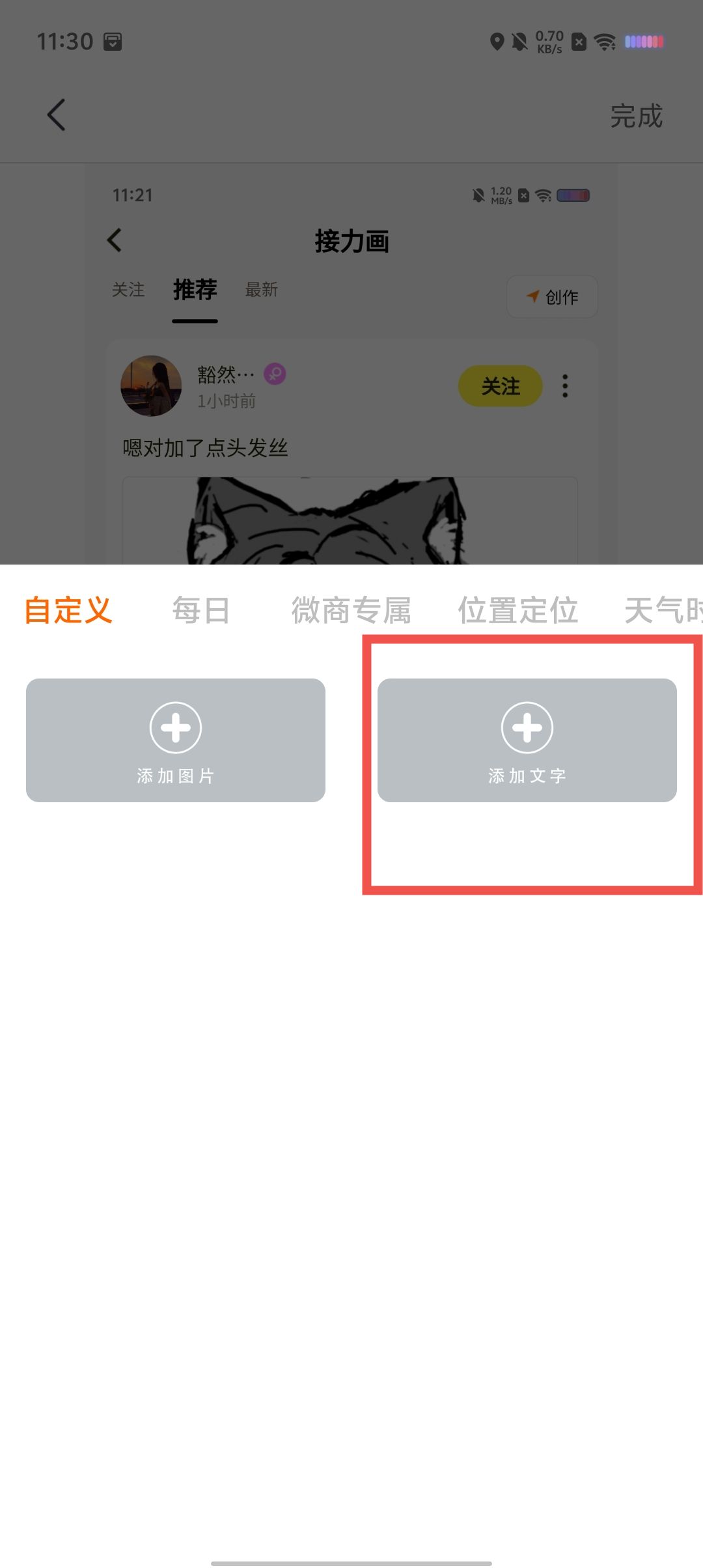 7f7a2f1a304d1b09d7e8ddf3bfc820fc.jpg